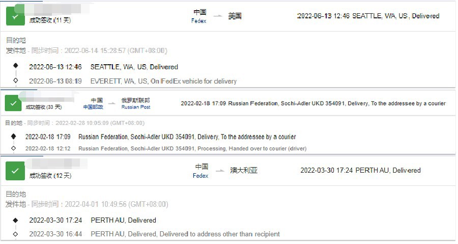 logistics logistics