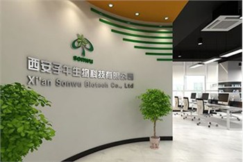 अलीबाबा वेबसाइट अस्थायी रूप से समायोजित