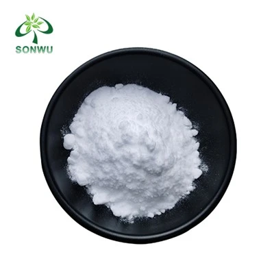 WS23 स्वाद