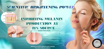 असमान त्वचा टोन को संबोधित करना: त्वचा देखभाल उत्पादों में 4MSK लोकप्रियता क्...